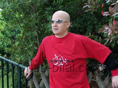 bilal lbidawi